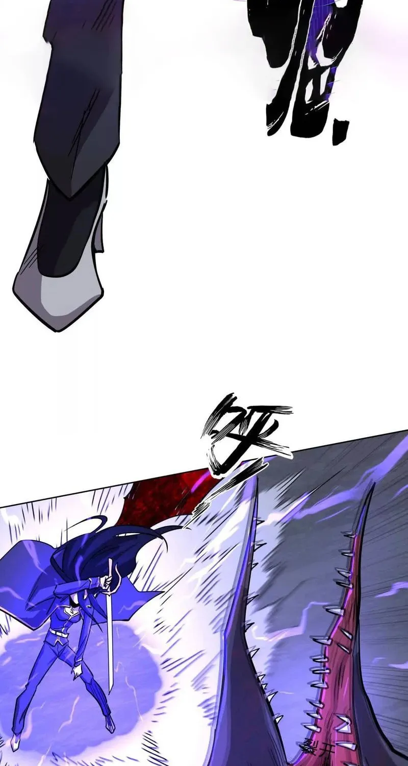 Mr. Zombie Chapter 145 page 20 - 