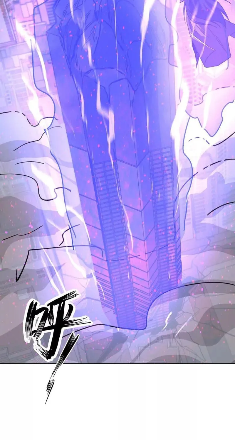 Mr. Zombie Chapter 145 page 40 - 