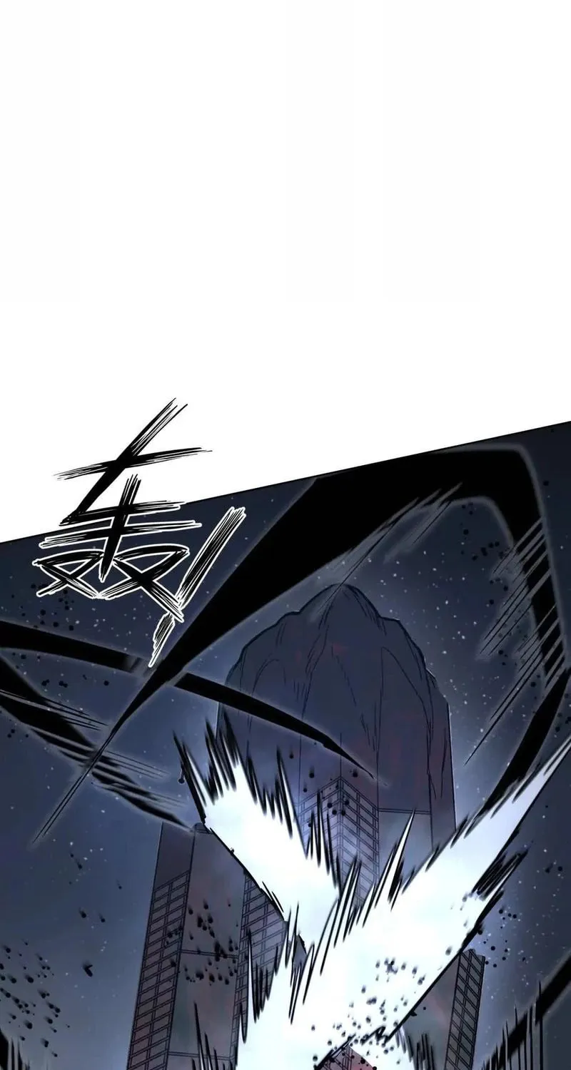 Mr. Zombie Chapter 145 page 41 - 