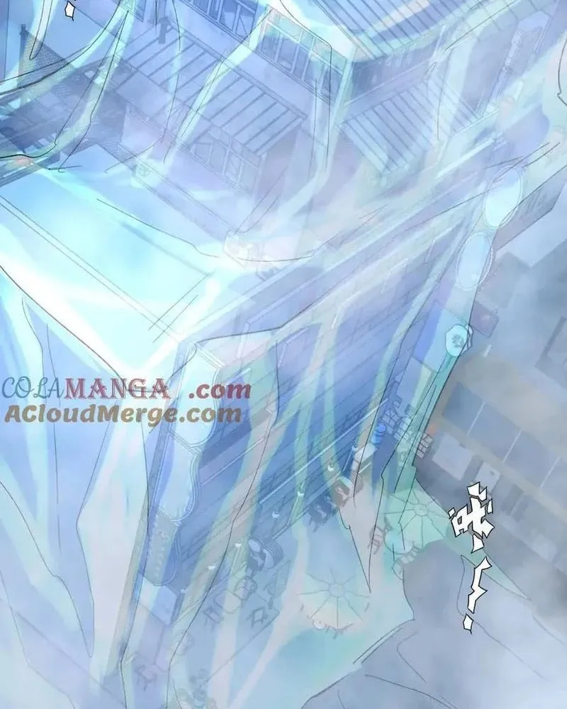 Mr. Zombie Chapter 146 page 28 - 