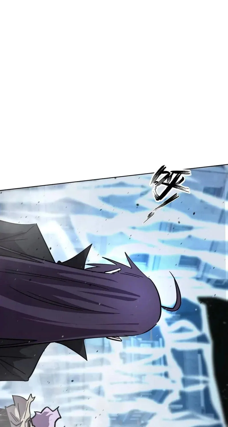 Mr. Zombie Chapter 147 page 3 - 