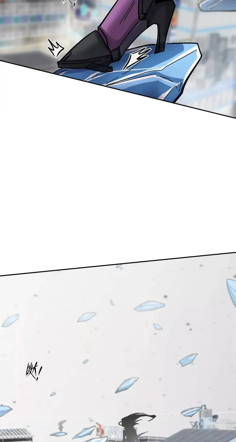 Mr. Zombie Chapter 148 page 62 - 