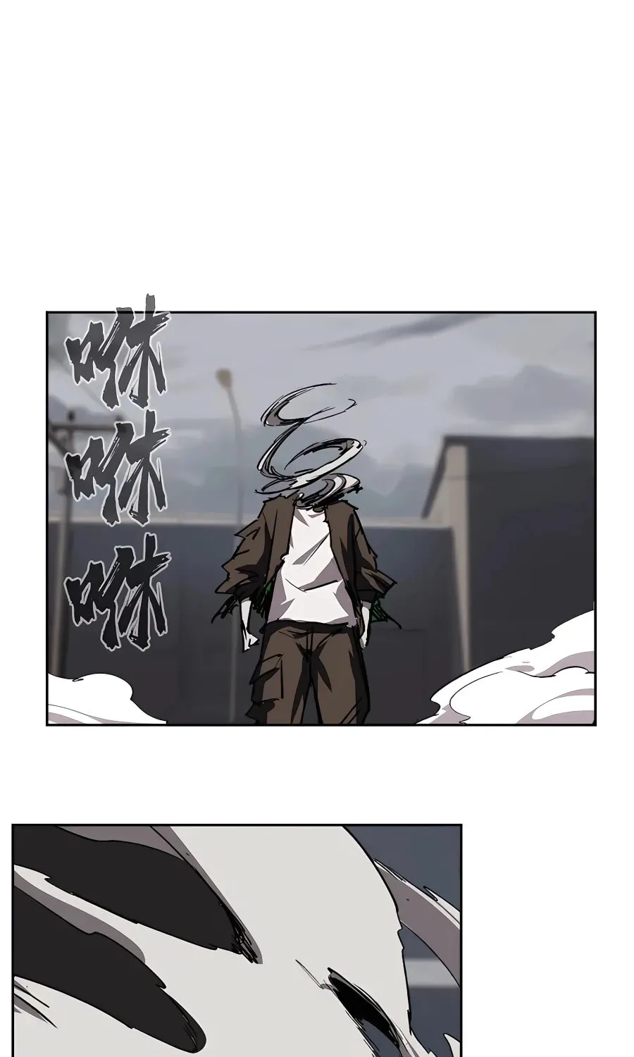 Mr. Zombie Chapter 15 page 12 - 