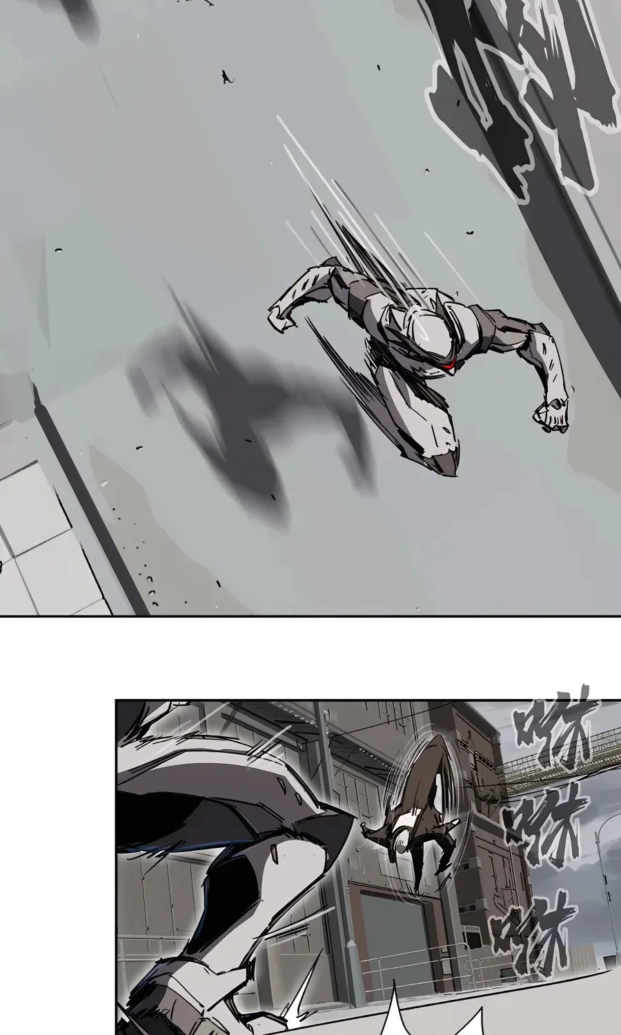 Mr. Zombie Chapter 15 page 26 - 
