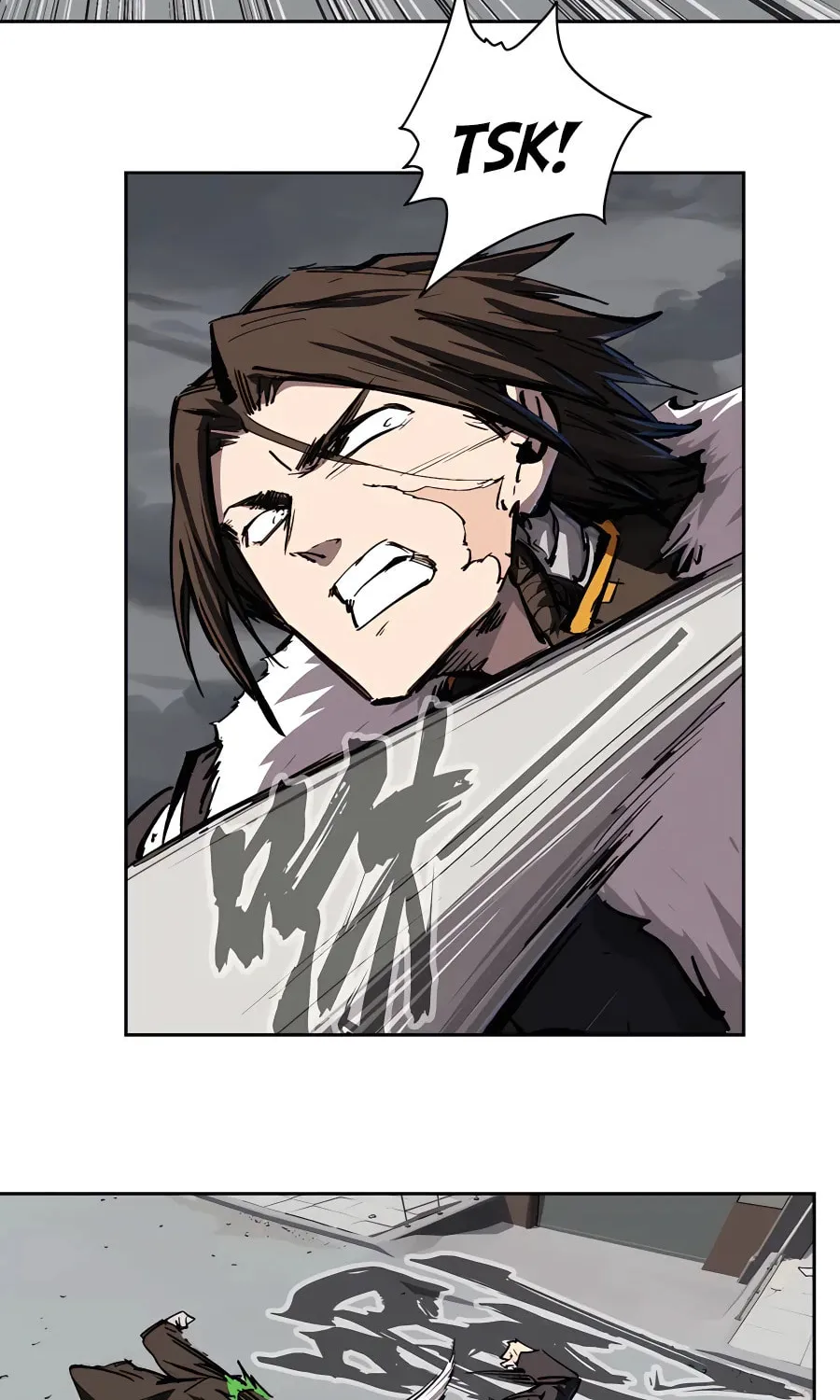 Mr. Zombie Chapter 15 page 5 - 