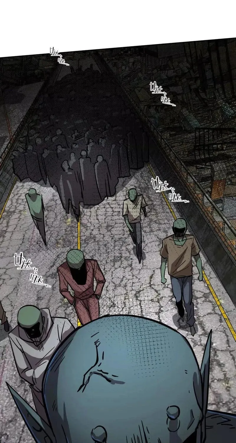 Mr. Zombie Chapter 150 page 11 - 