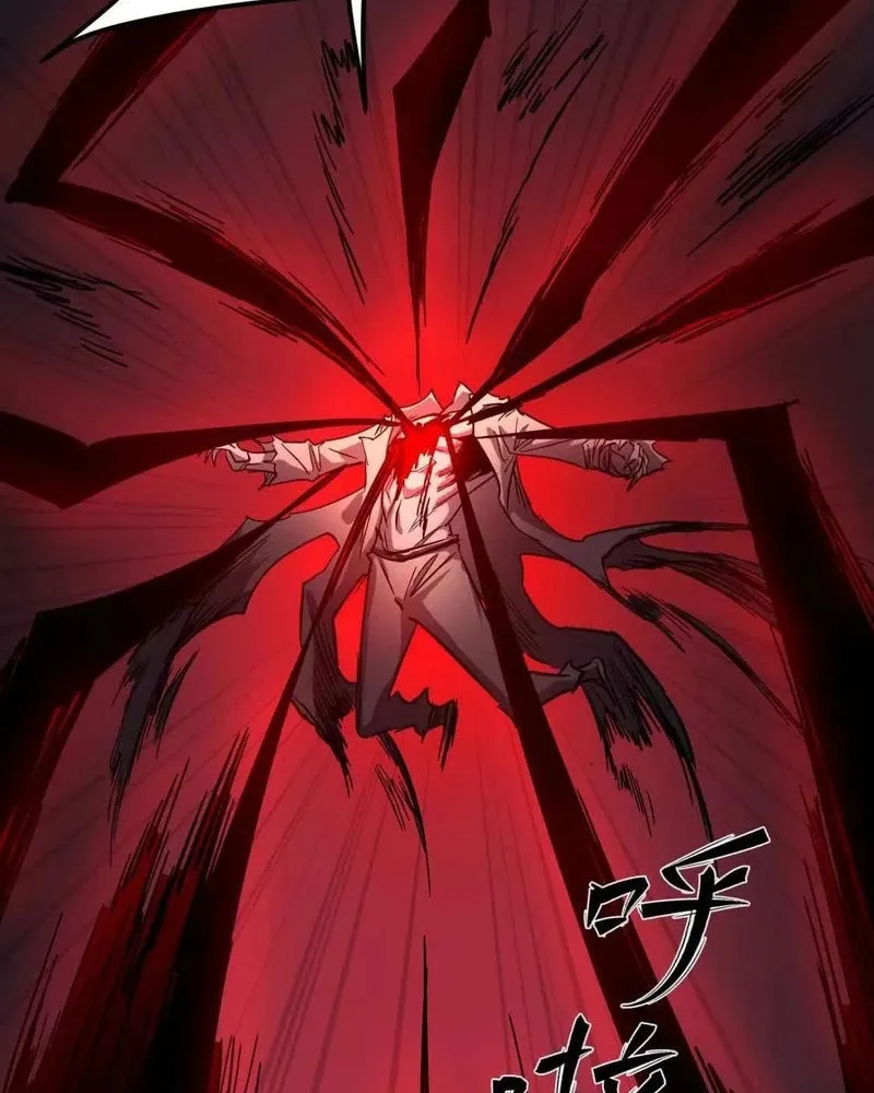 Mr. Zombie Chapter 150 page 91 - 