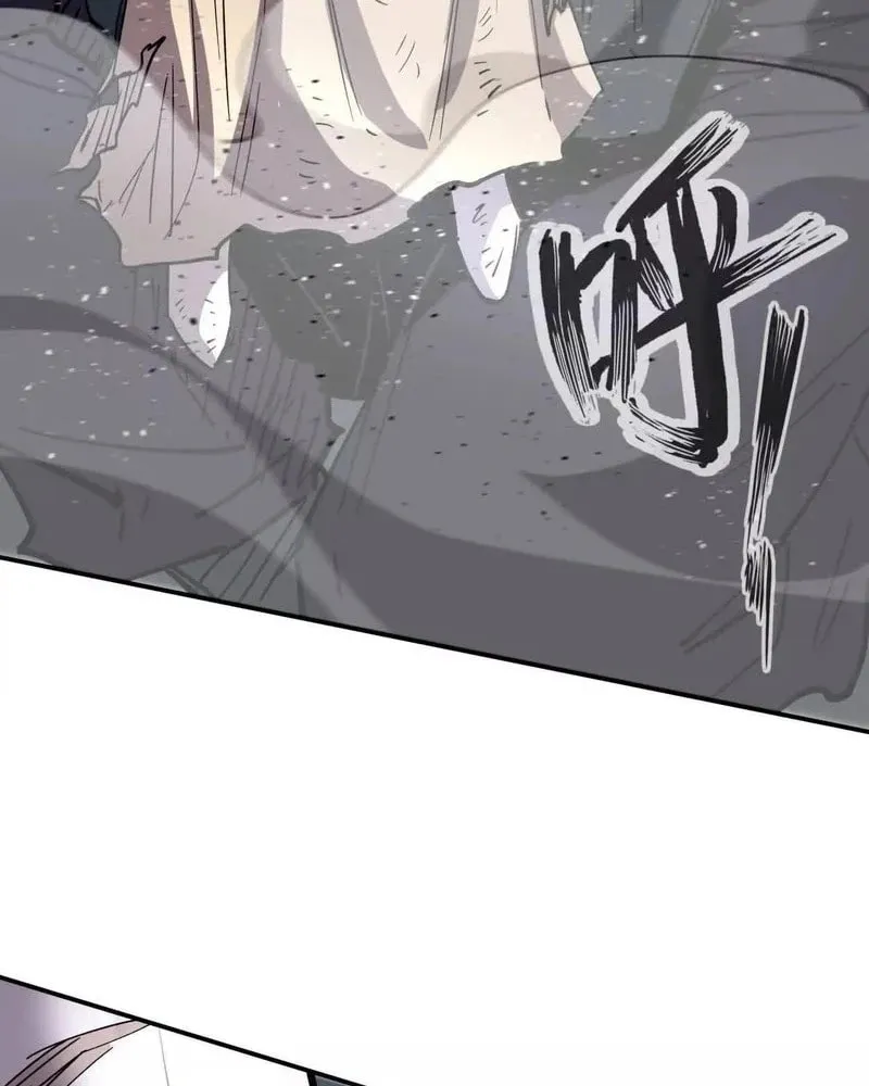 Mr. Zombie Chapter 152 page 77 - 