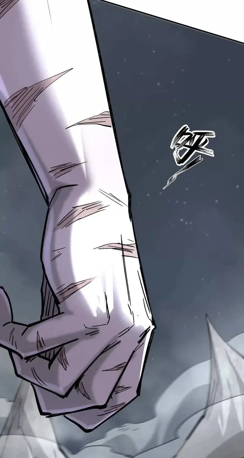 Mr. Zombie Chapter 152 page 78 - 