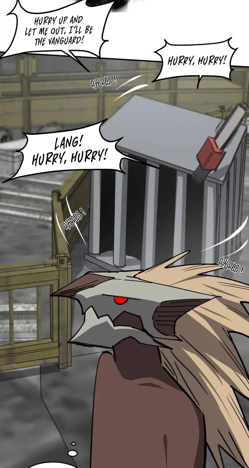 Mr. Zombie Chapter 153 page 18 - 