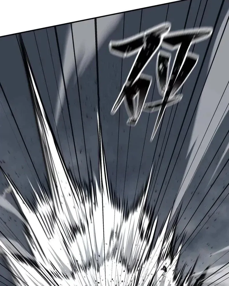 Mr. Zombie Chapter 153 page 63 - 