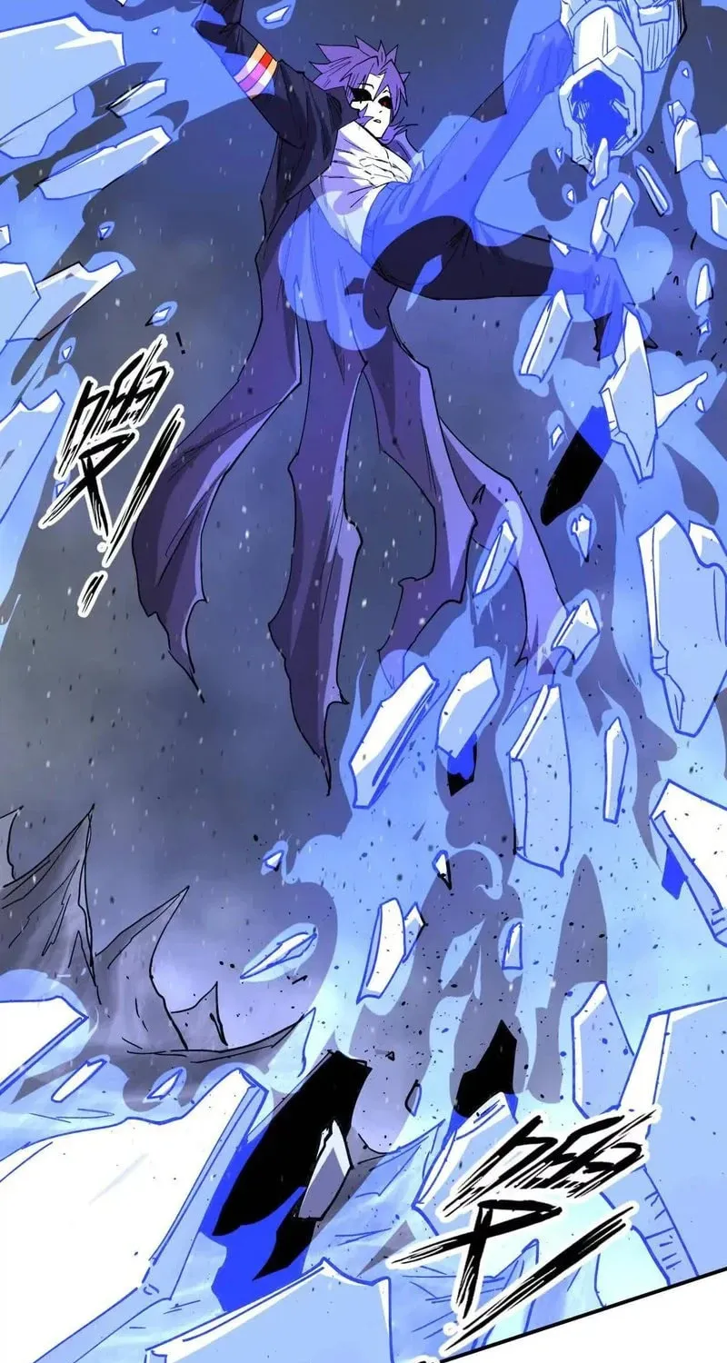 Mr. Zombie Chapter 153 page 80 - 