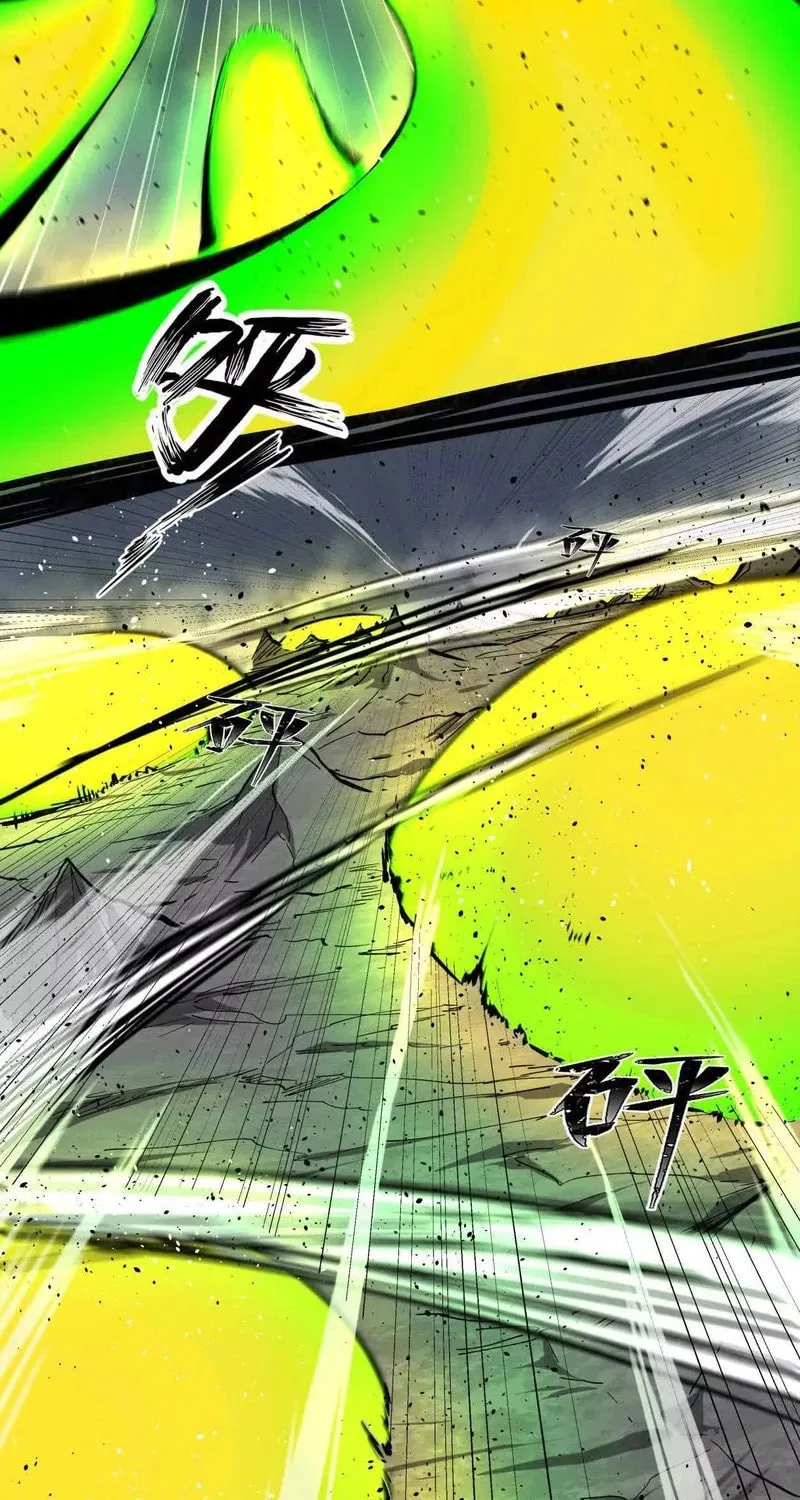 Mr. Zombie Chapter 155 page 43 - 