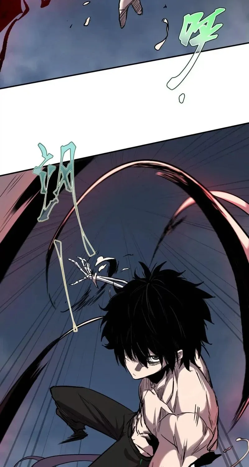 Mr. Zombie Chapter 156 page 60 - 