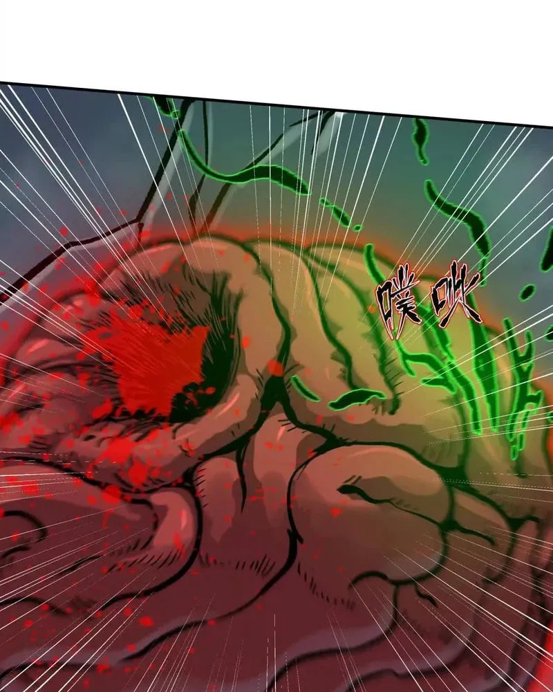 Mr. Zombie Chapter 157 page 42 - 