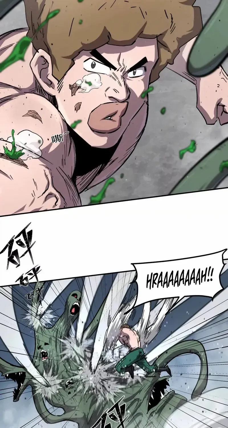 Mr. Zombie Chapter 158 page 32 - 
