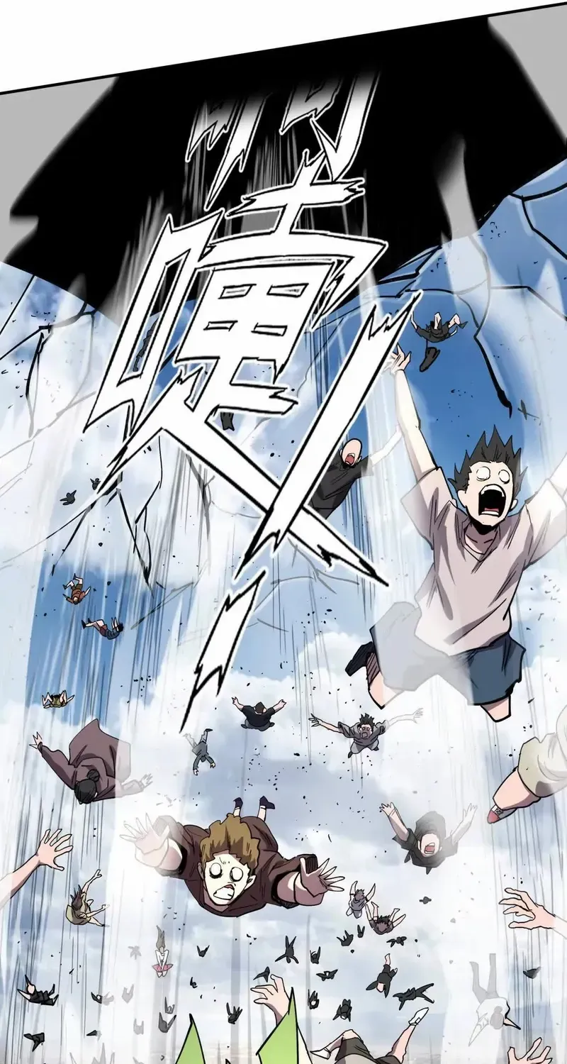 Mr. Zombie Chapter 159 page 63 - 