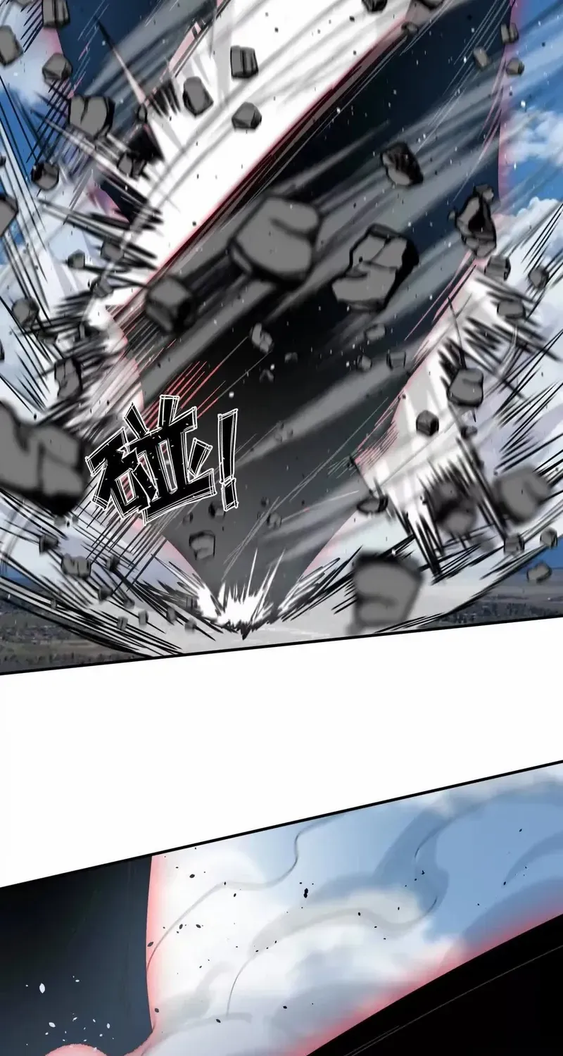 Mr. Zombie Chapter 159 page 68 - 