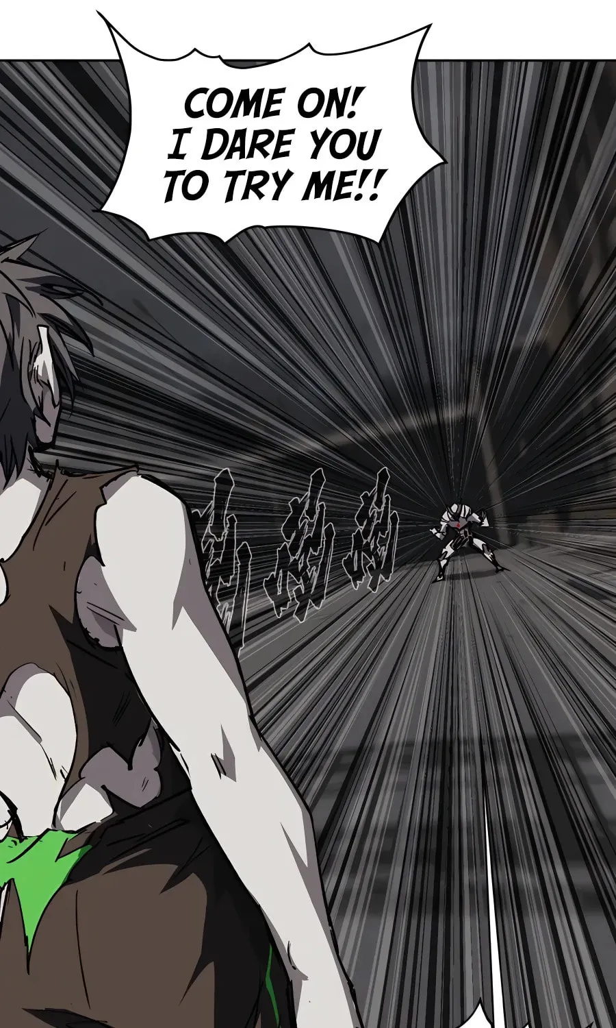 Mr. Zombie Chapter 16 page 17 - 