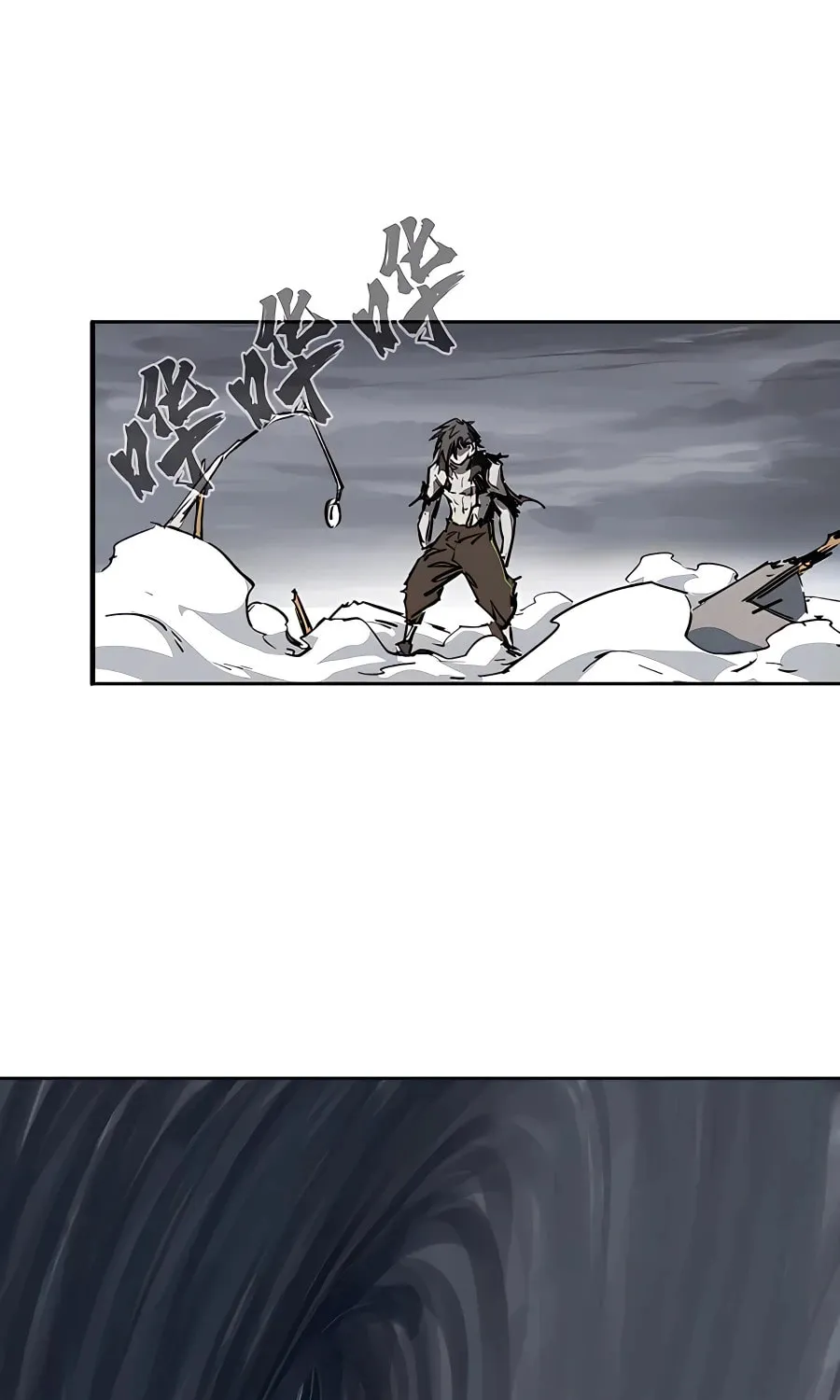 Mr. Zombie Chapter 16 page 4 - 