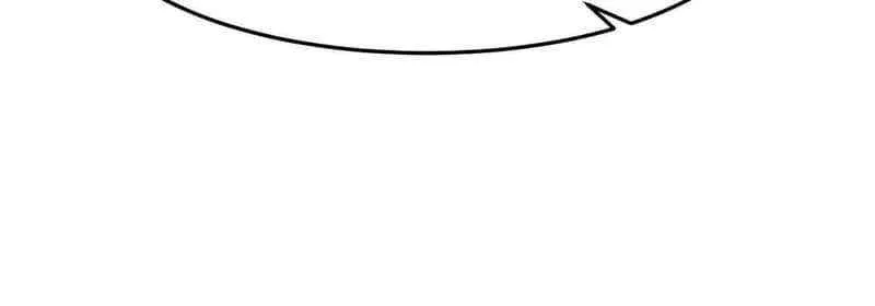 Mr. Zombie Chapter 160 page 38 - 