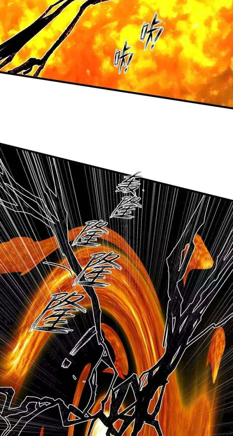 Mr. Zombie Chapter 160 page 94 - 