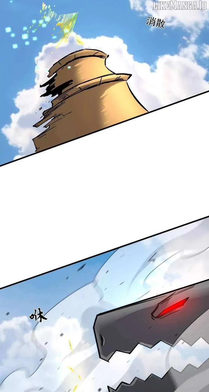 Mr. Zombie Chapter 162 page 24 - 