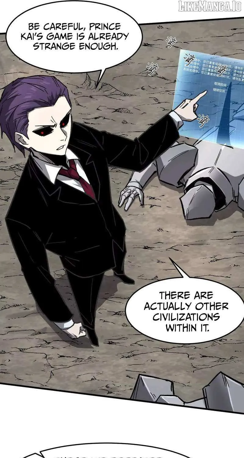 Mr. Zombie Chapter 162 page 31 - 