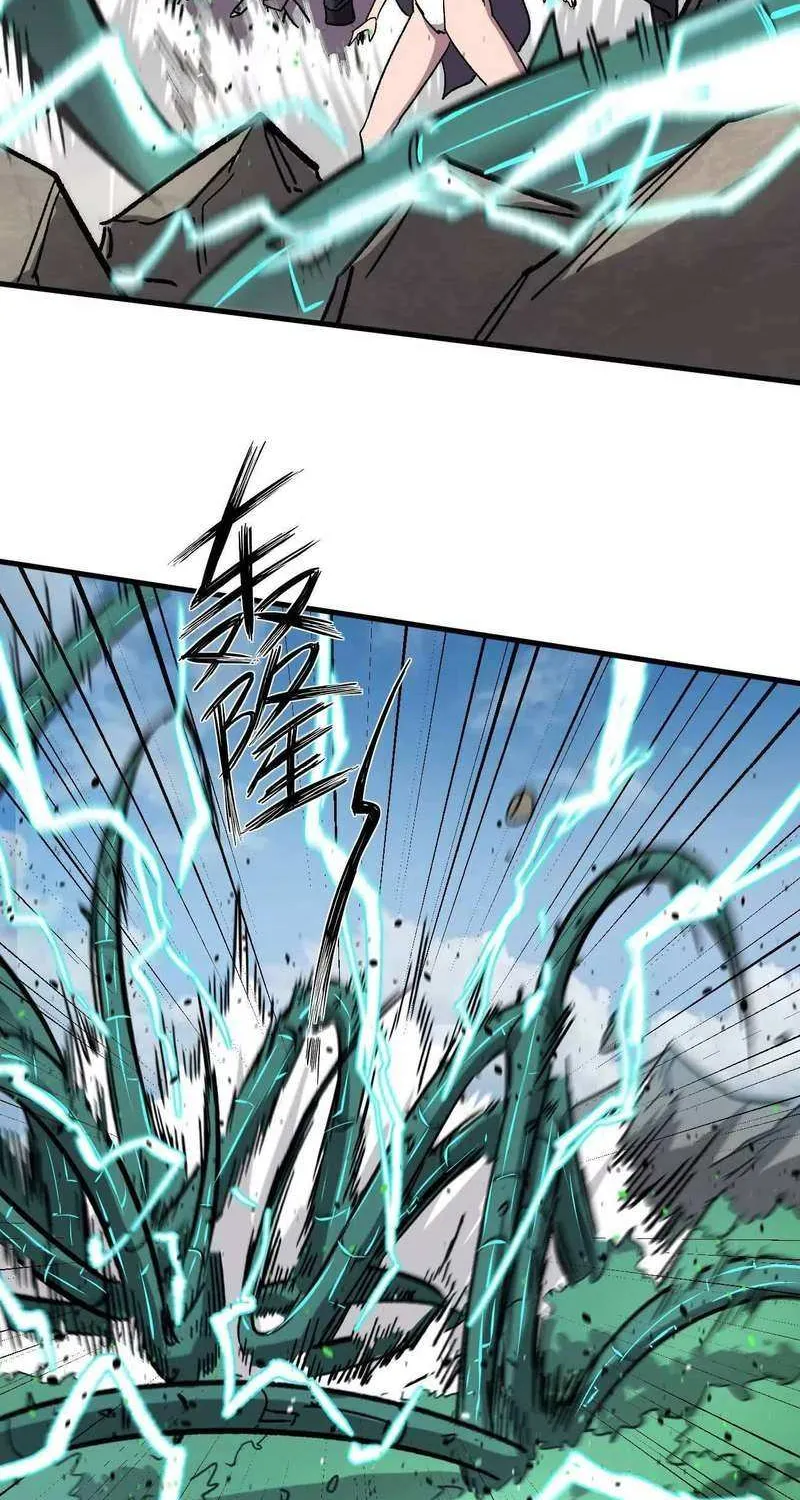 Mr. Zombie Chapter 162 page 58 - 