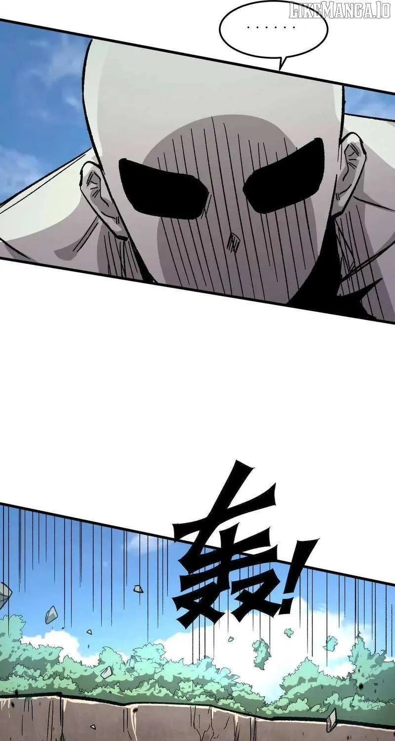 Mr. Zombie Chapter 162 page 74 - 
