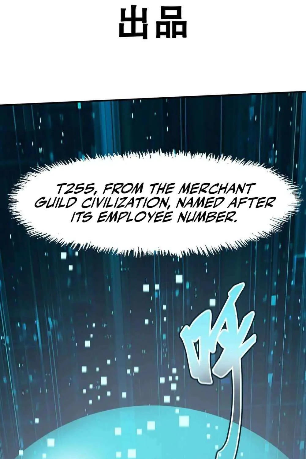 Mr. Zombie Chapter 163 page 7 - 