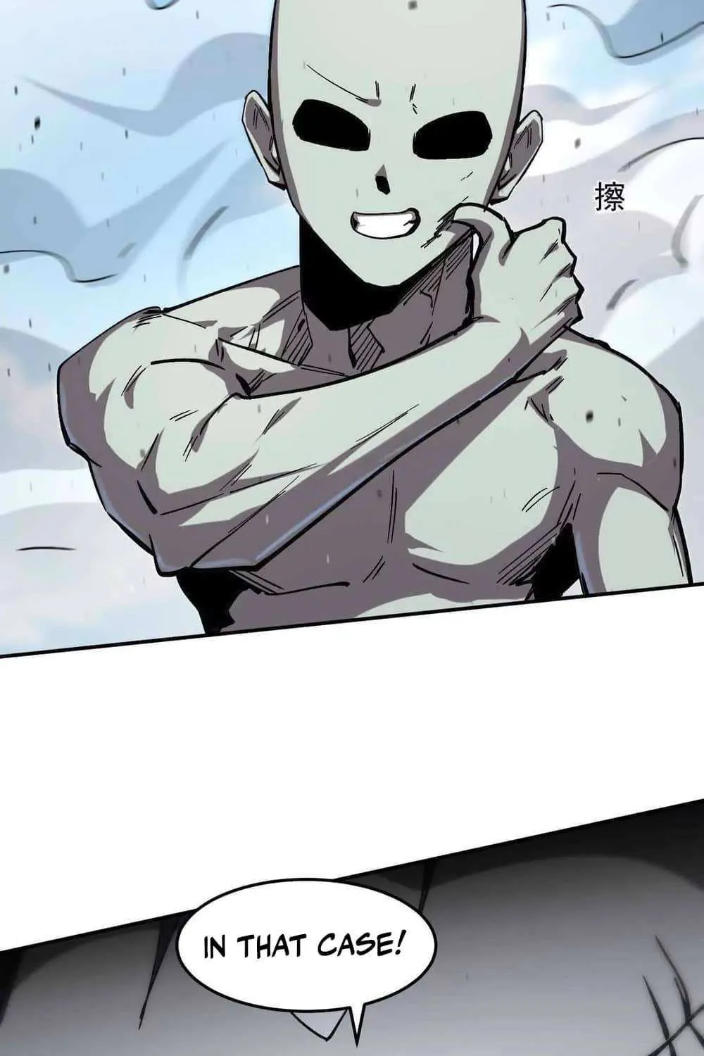 Mr. Zombie Chapter 163 page 71 - 
