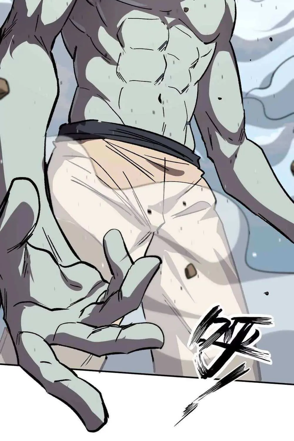 Mr. Zombie Chapter 163 page 73 - 