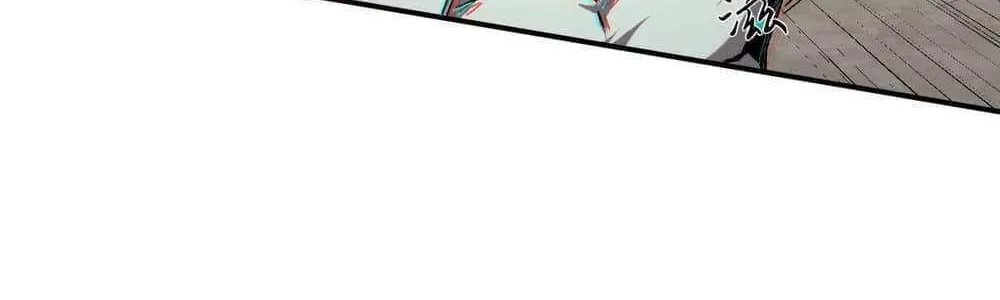 Mr. Zombie Chapter 163 page 82 - 