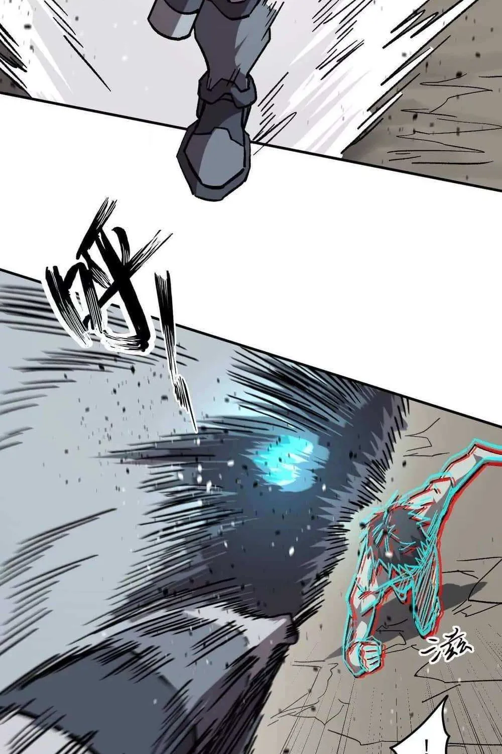 Mr. Zombie Chapter 163 page 88 - 