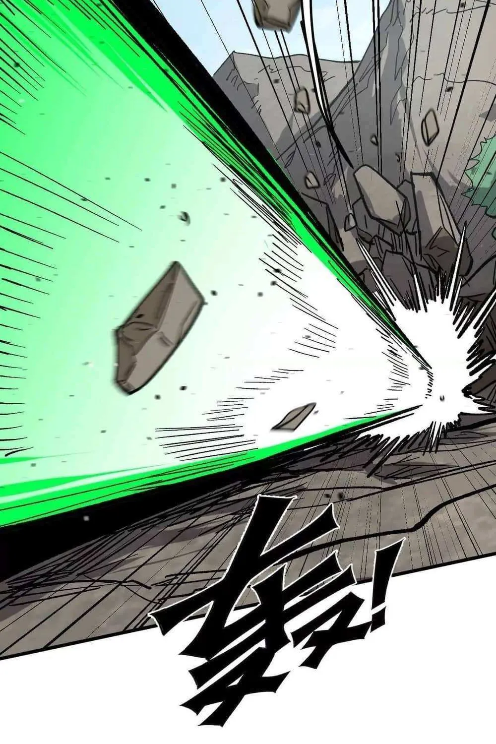 Mr. Zombie Chapter 163 page 96 - 