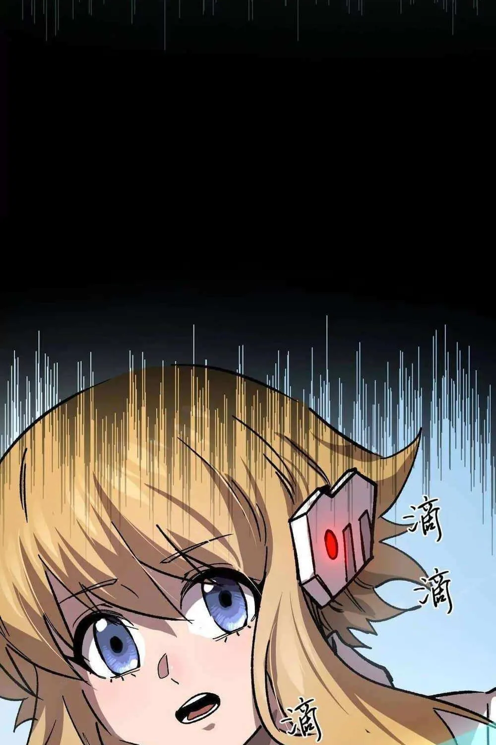 Mr. Zombie Chapter 164 page 101 - 