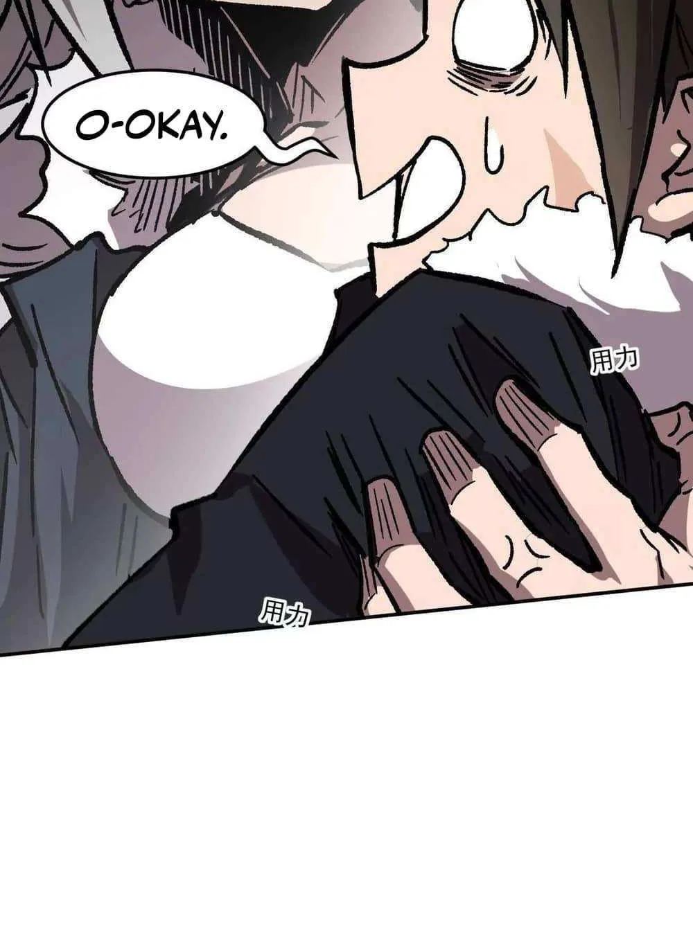 Mr. Zombie Chapter 164 page 16 - 