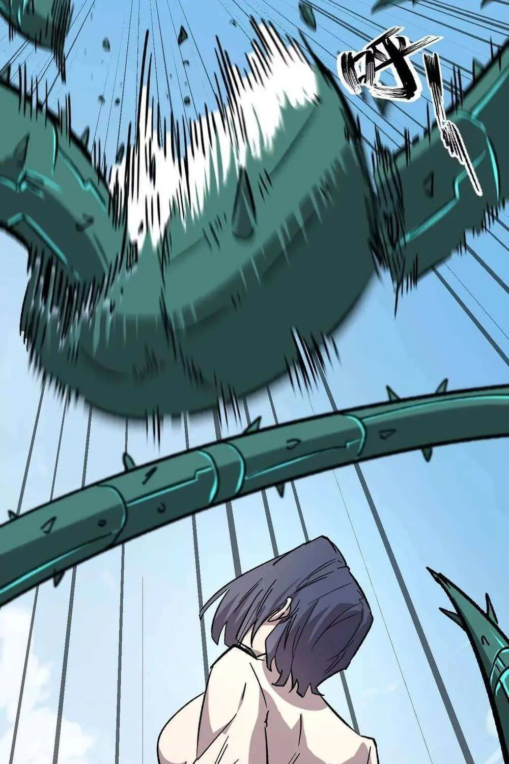 Mr. Zombie Chapter 164 page 23 - 