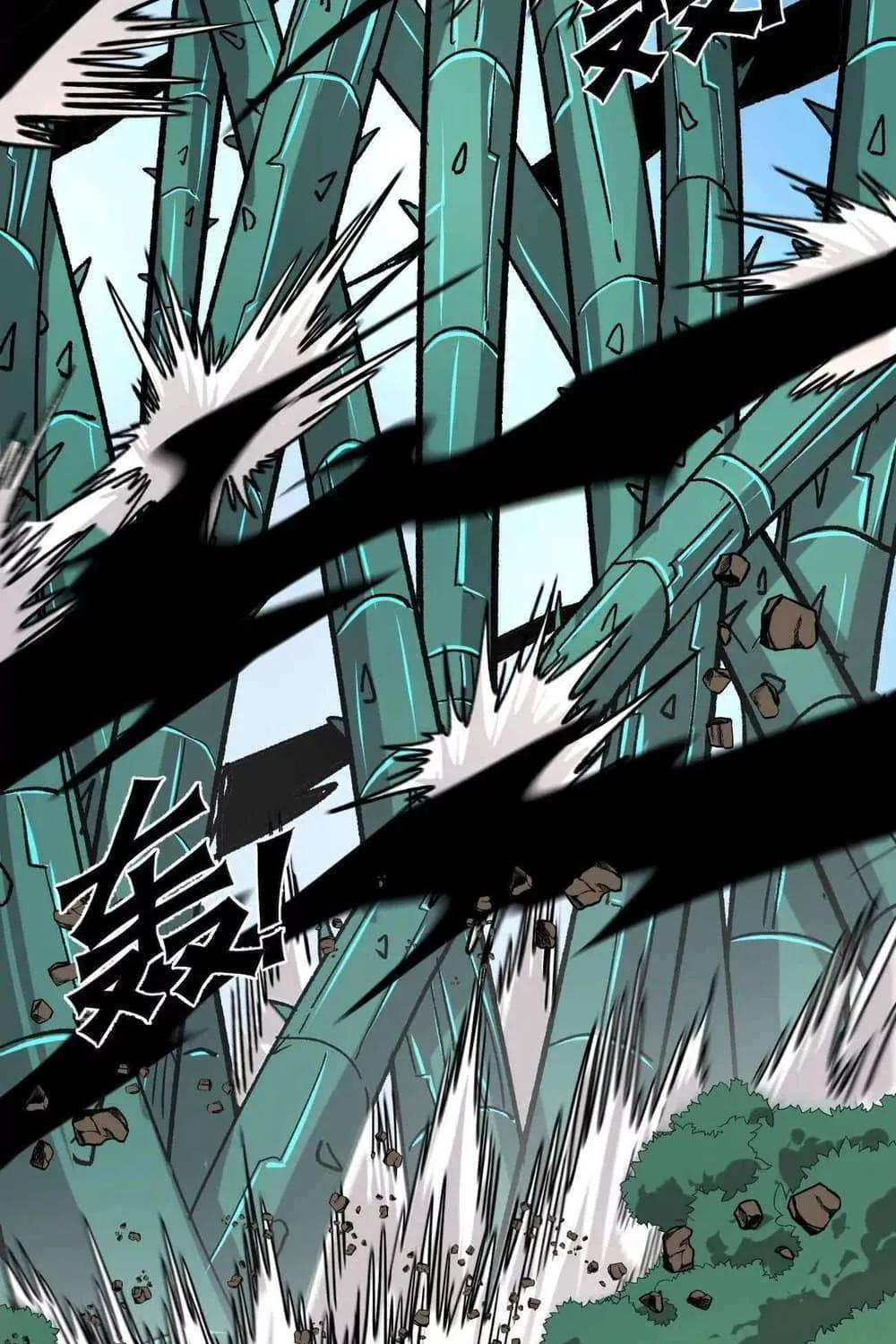 Mr. Zombie Chapter 164 page 36 - 