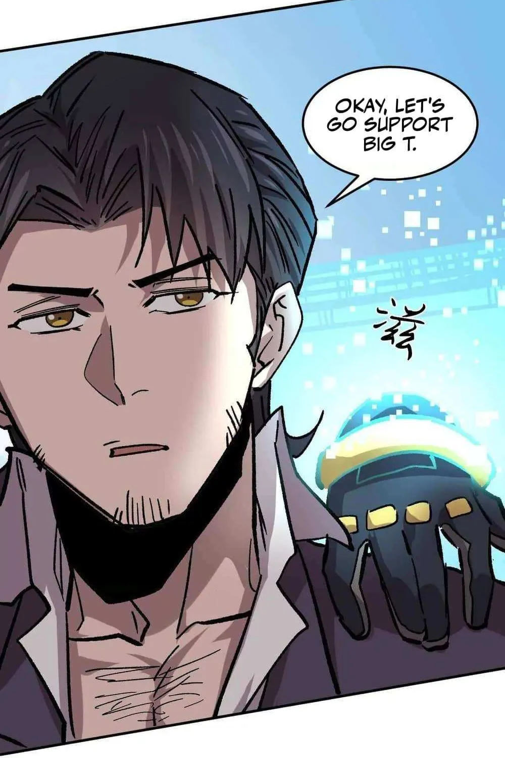 Mr. Zombie Chapter 164 page 67 - 