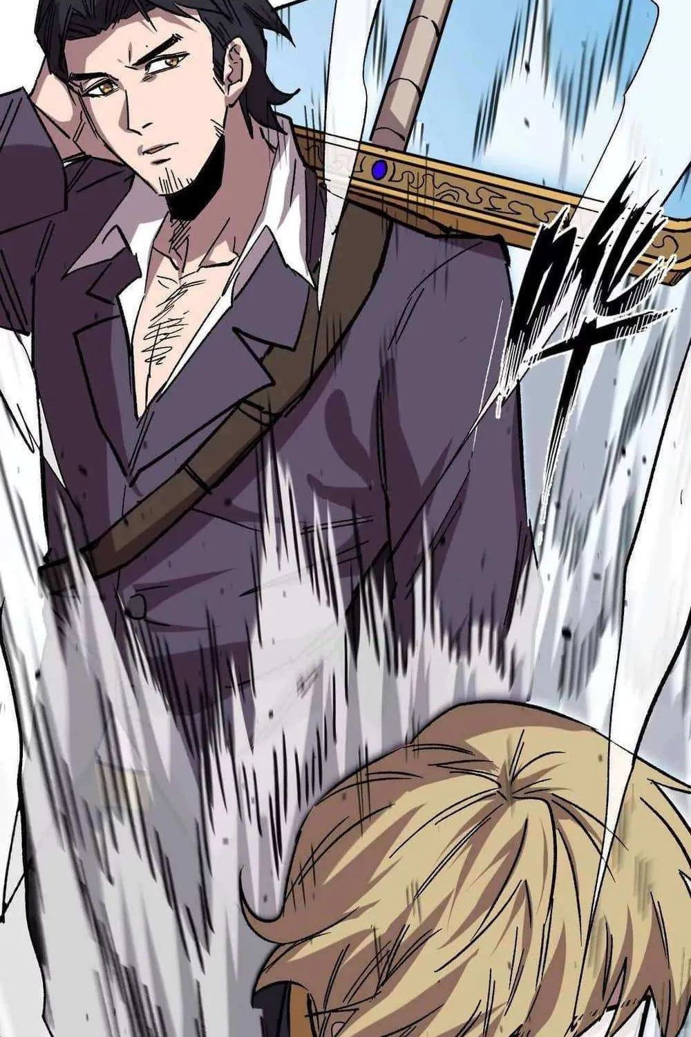 Mr. Zombie Chapter 164 page 73 - 