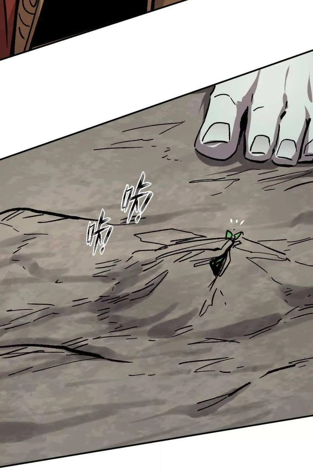Mr. Zombie Chapter 164 page 96 - 