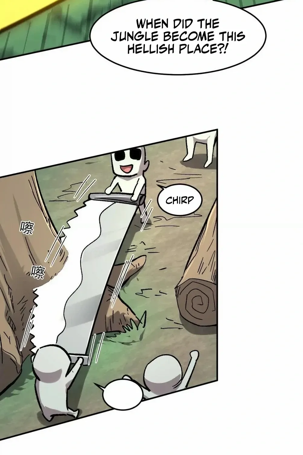 Mr. Zombie Chapter 165 page 18 - 