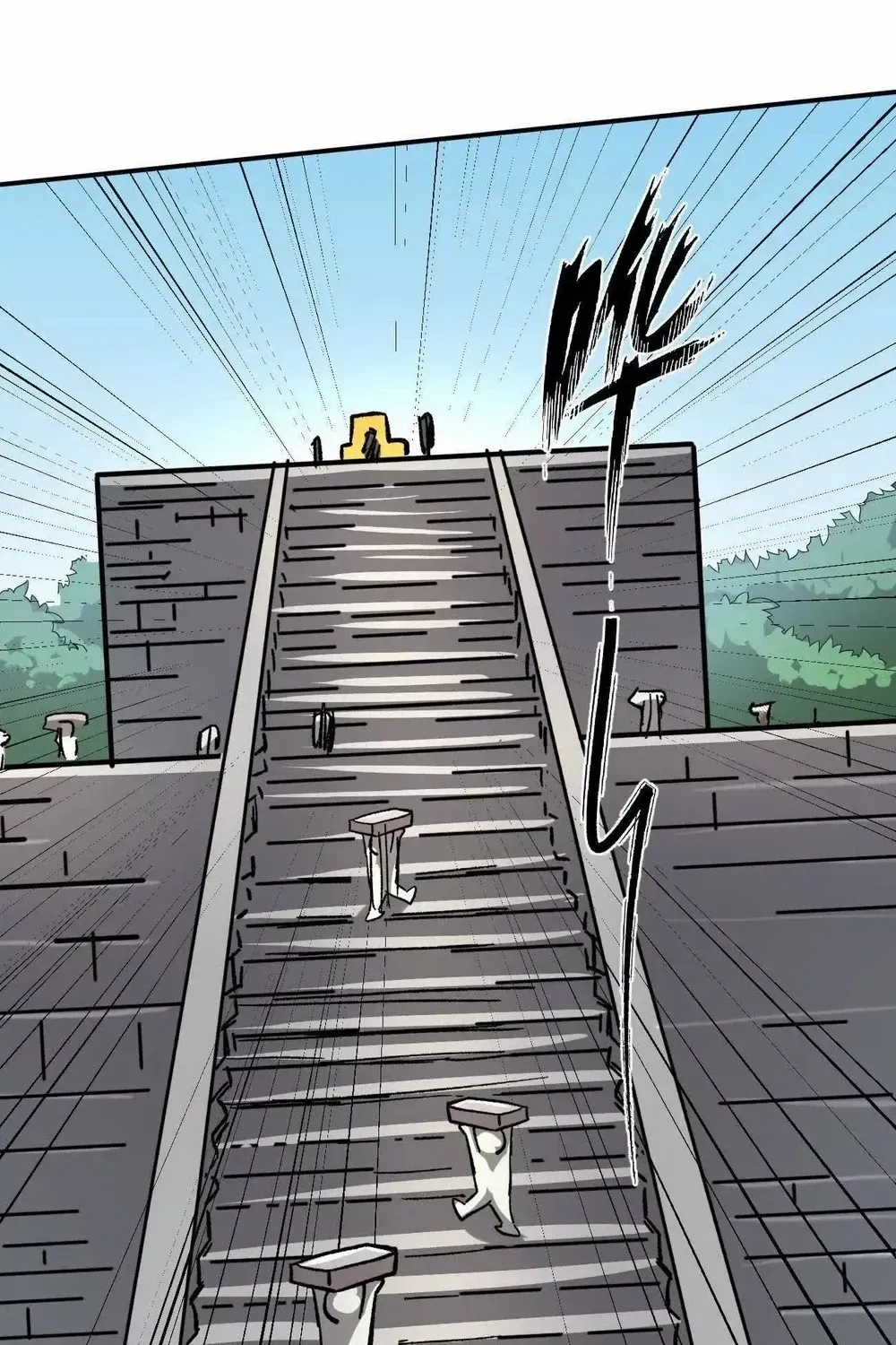 Mr. Zombie Chapter 165 page 20 - 