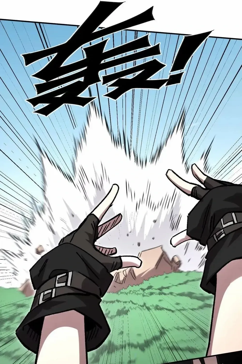 Mr. Zombie Chapter 165 page 51 - 