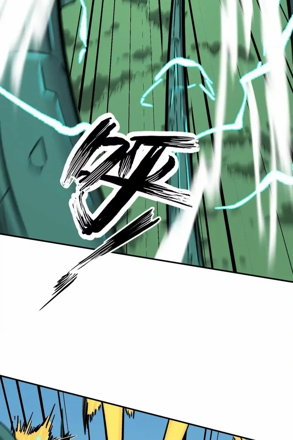 Mr. Zombie Chapter 165 page 60 - 