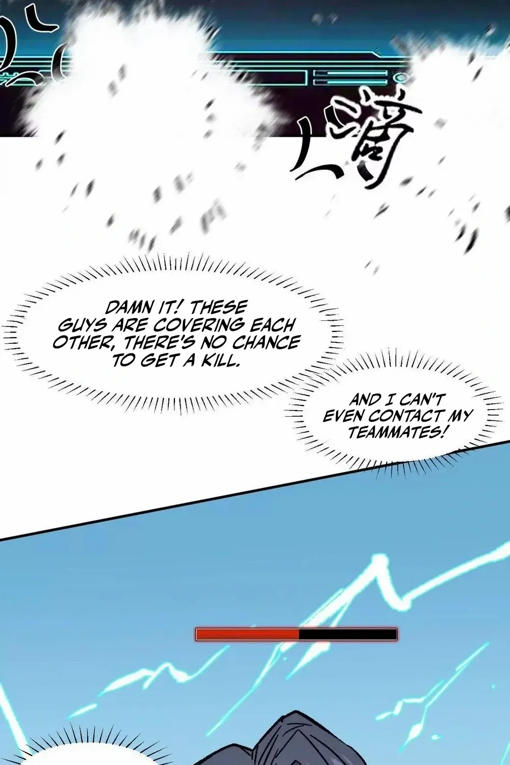 Mr. Zombie Chapter 165 page 90 - 