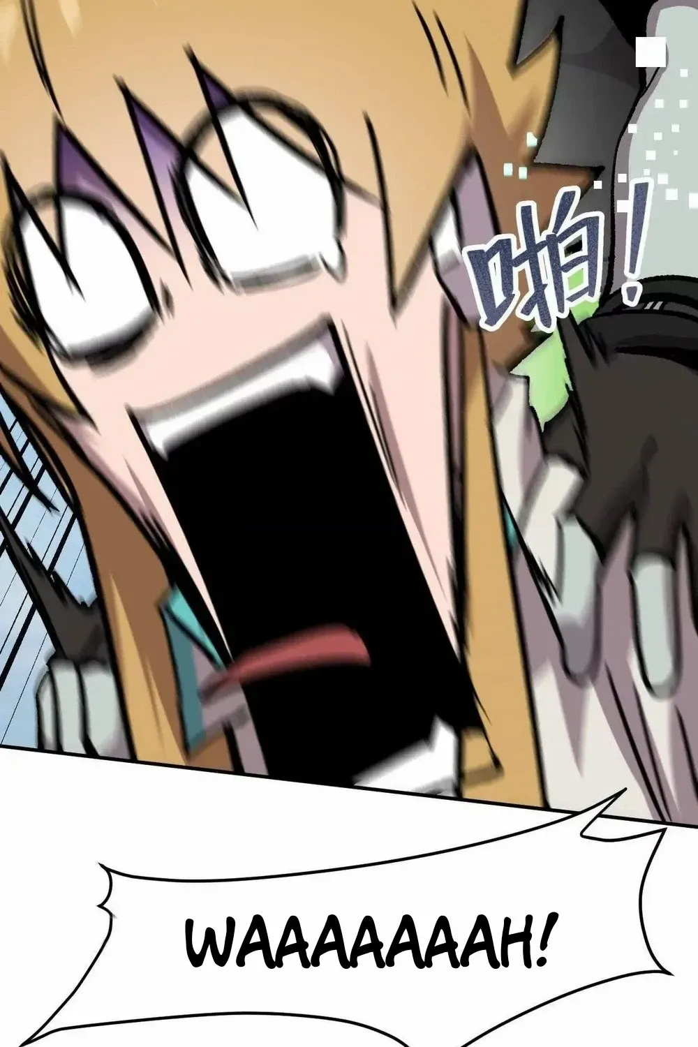 Mr. Zombie Chapter 166 page 17 - 