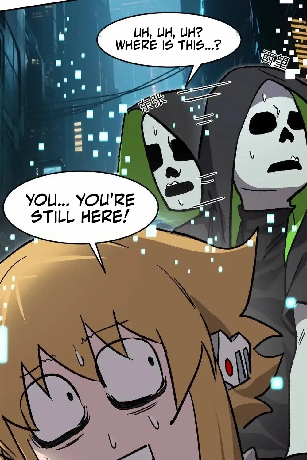 Mr. Zombie Chapter 166 page 22 - 